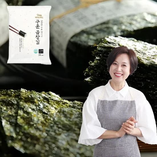 박미선 두번 구운 신안 곱창김 100매 (27,900원) (무료)