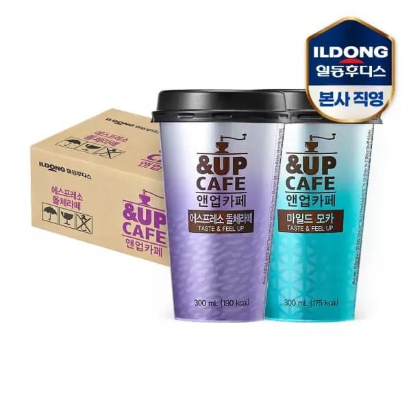 후디스 앤업카페 마일드모카/돌체라떼 300ml (9900원,무료배송)