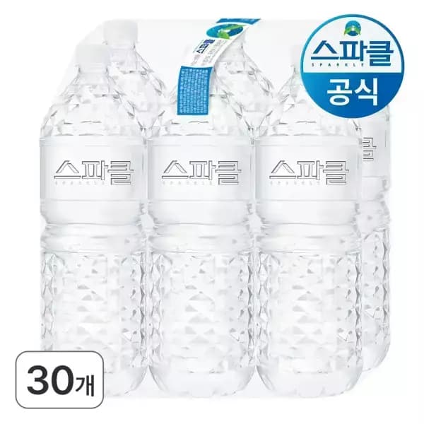 스파클 생수 2L 30병 (13,350원/무료 배송)