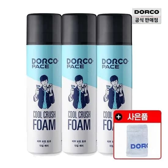도루코 페이스 마일드 휘핑폼 250ml 3개 + 도루코 수건증정 (9,990원) (무료)