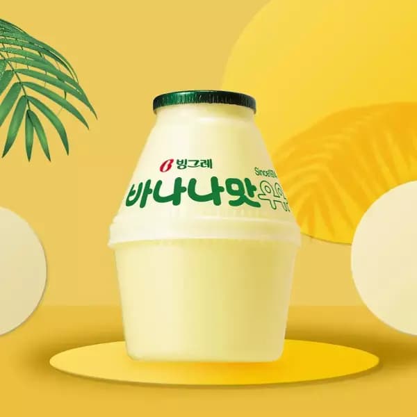 빙그레 단지우유 240ml 12개 바나나맛 (14,200원/무료 배송)