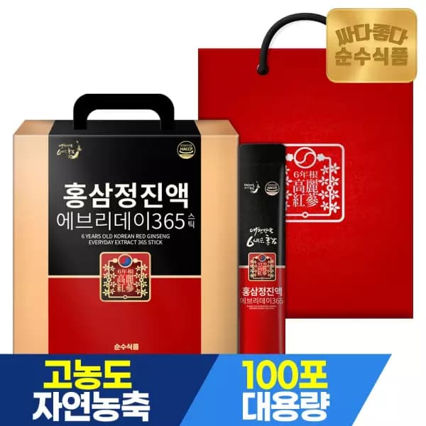 순수식품 6년근 홍삼 스틱 1박스(100포+쇼핑백) 홍삼정진액 에브리데이 365 (29880원,무료배송)