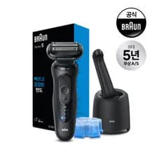 브라운 전기면도기 52-N7000CC (삼카105,910원) (무료)