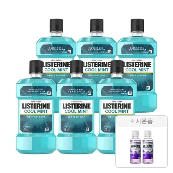 리스테린 쿨민트 250ml, 6개 + 증정 마일드 100ml, 2개 (12,800원/무료 배송)