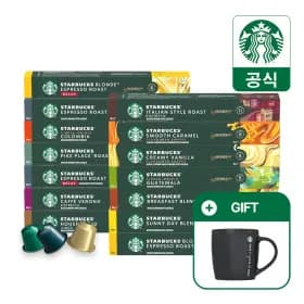 스타벅스 캡슐커피 대용량 5+4박스 골라담기 by 네스프레소 (+한정수량 스타벅스 블랙머그 증정) (47,900원/무료 배송)