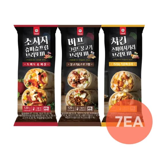 천일식품 브리또 4종 골라담기 120g 7개