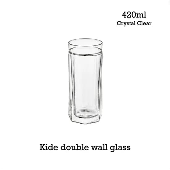키데 420ml 글라스