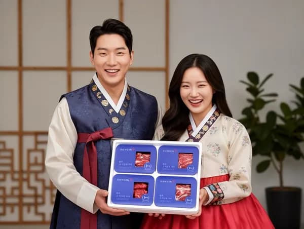 1++한우 VIP 세트 등신 채끝 새우 살치 600g (65,900원/4,000원)