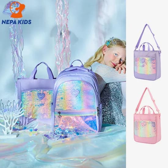 NEPA KIDS 네파키즈 LUCENTE 루첸테 보조가방 KK27011 (16250원,무료배송)