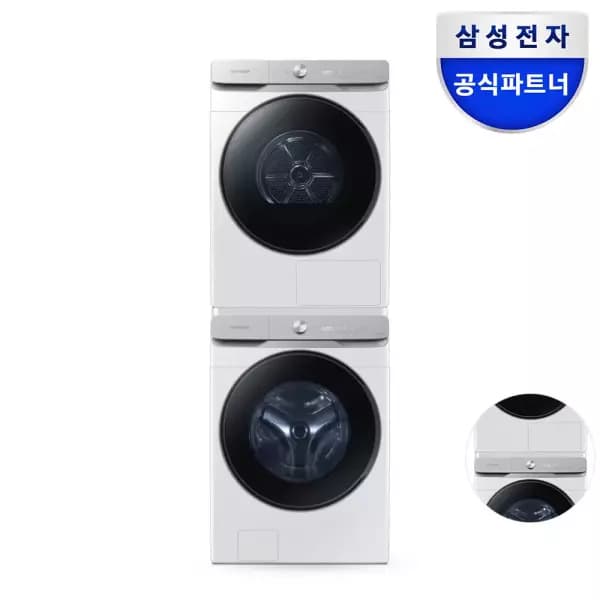 삼성 AI 세탁건조기 세트 WF21DG6650BW+DV21DG8600BW(21kg+21kg) 화이트 1등급 (1669000원,무료배송)