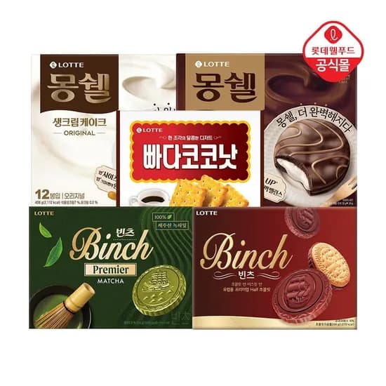 빠다코코넛 300g 2개+빈츠 말차 204g 2개+몽쉘 카카오 408g 1개 (17,490원) (무료)