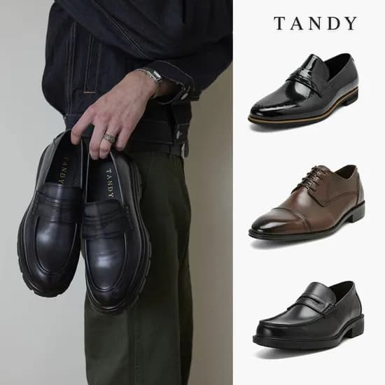 탠디 옥스퍼드화 HA17002 외 (85,540원) (무료)