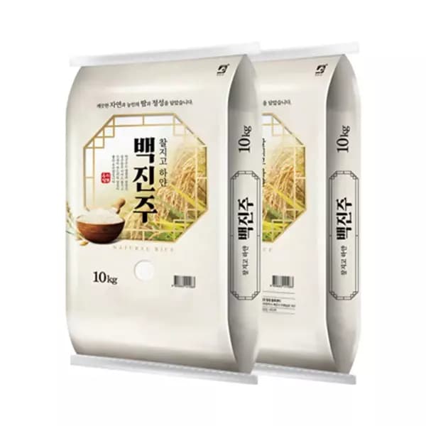 백진주쌀 상등급 10kg + 10kg (63,210원) (무료)