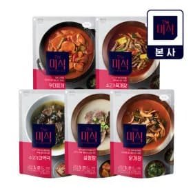 지마켓] 더미식 국물요리 5개입 골라담기 (15,000원) (무료)