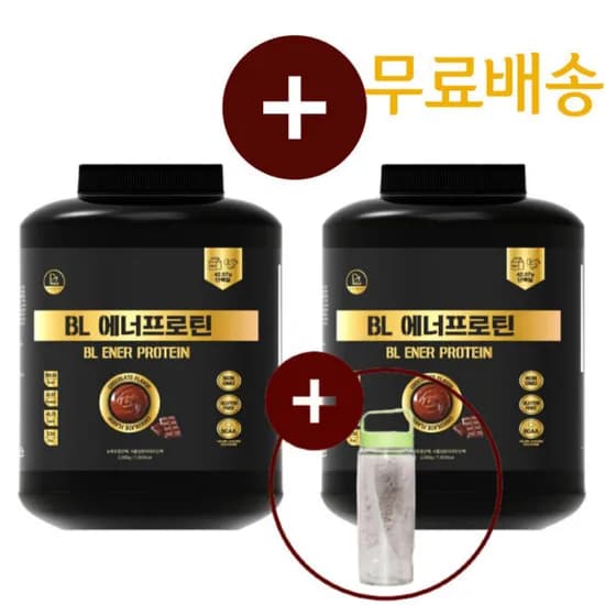 비엘에너프로틴 2kg 1+1 단백질보충제 초코맛 (47,200원/무배)