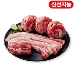 끝돼 캐나다산 돼지 삼겹살 (1000G) (9,900원) (네멤15,000이상)
