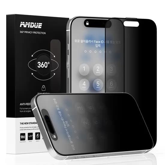 아이폰 사생활보호 강화유리필름 전방향 360도 2개