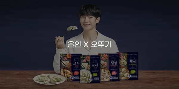 GS칼텍스 신규 5천원할인 기존 3천원할인