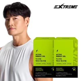 익스트림 액티브 에너지젤 14포 1+1 청포도맛