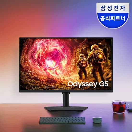 삼성 오디세이 G5 S27FG500 Fast IPS QHD 180hz
