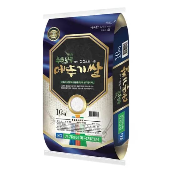 쌀 10kg 모음