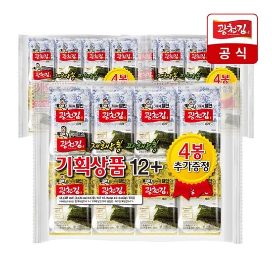 3대째 달인 혼합도시락김 재래김+파래김 4g 48개