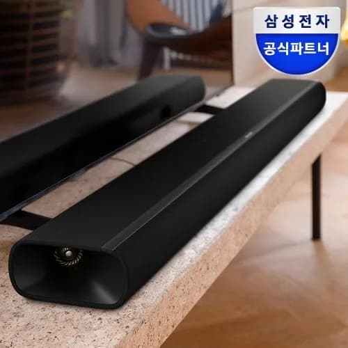 하만카돈 인챈트 1100 사운드바 풀패키지