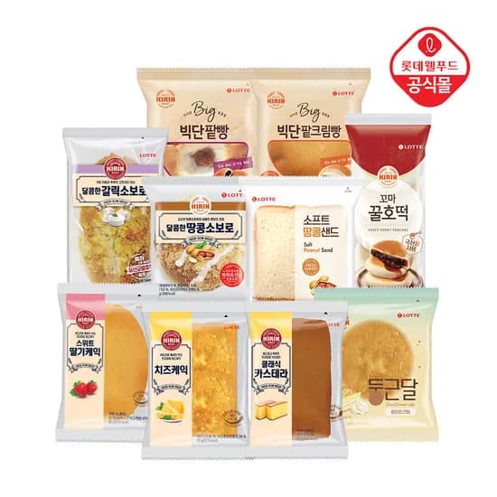 롯데웰푸드 기린빵 11종 10개 골라담기