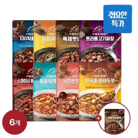 짜장마파두부 180g 6개 골라담기 + 짜장 1개 증정