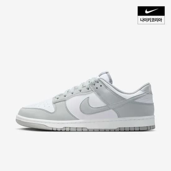 나이키 덩크 로우 레트로 HF5441-105 키드