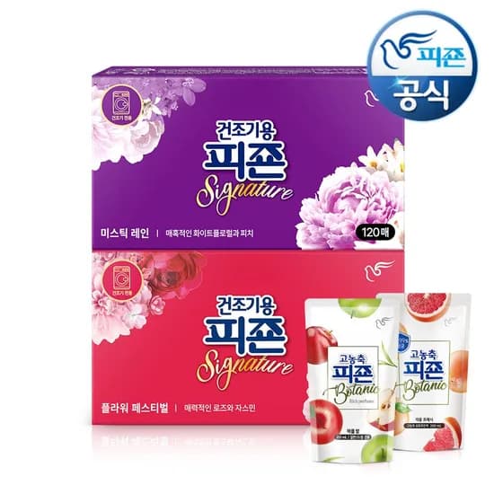 피죤 드라이시트 120매 120매 증정