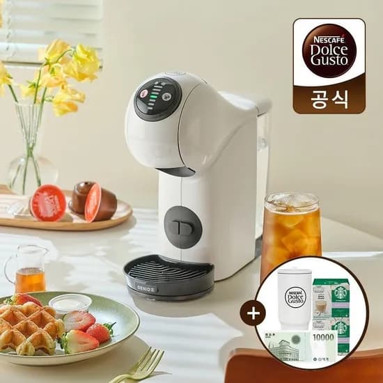돌체구스토 커피머신 지니오S 베이직 메가텀블러 1.2L 스타벅스화이트모카 12캡슐 x 2박스 신세계상품권 1만원 38,050원