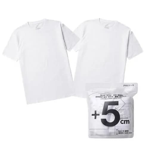 폴햄 순면 레이어드 반팔티 2장 1팩 5,925원
