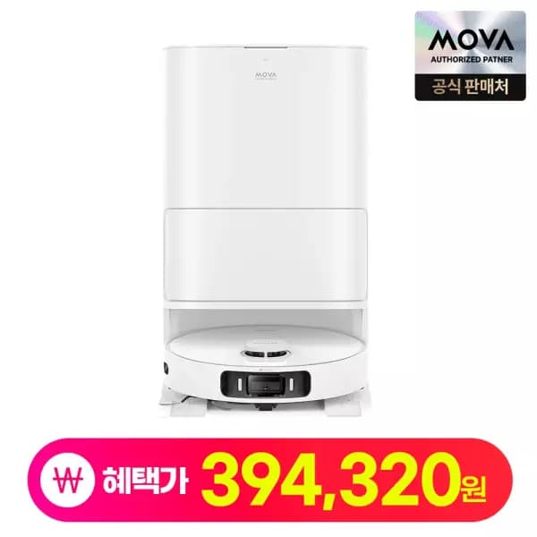 모바 S20 Ultra 로봇청소기 카카오/토스