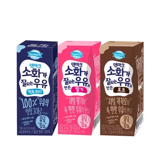 동원 덴마크 소화가 잘되는 우유 190ml 48팩 (27,202원) (무료)