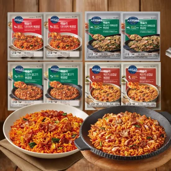 애슐리 볶음밥 8인분 대파제육 2봉 묵은지삼겹 2봉 미나리대패삼겹살 2봉 오징어불고기 2봉