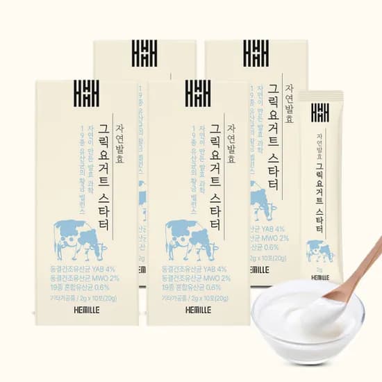 헤밀레 자연 발효 그릭요거트 스타터 10포 4박스