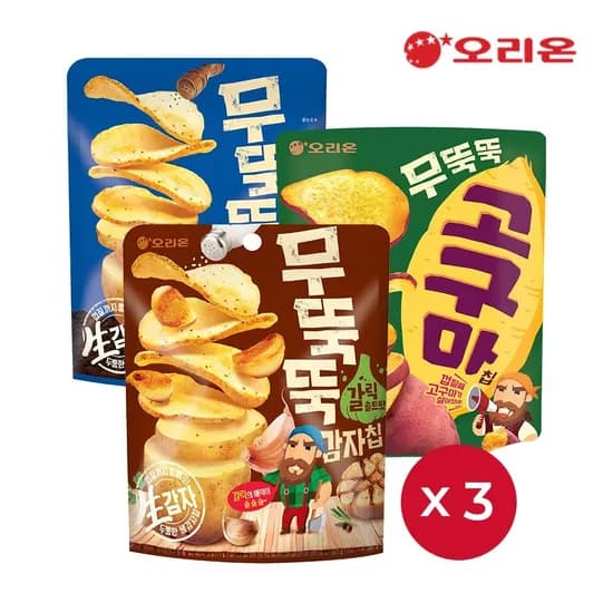 무뚝뚝감자칩 갈릭솔트 + 통후추소금 + 고구마칩 9개 (카드14,490원) (무료)