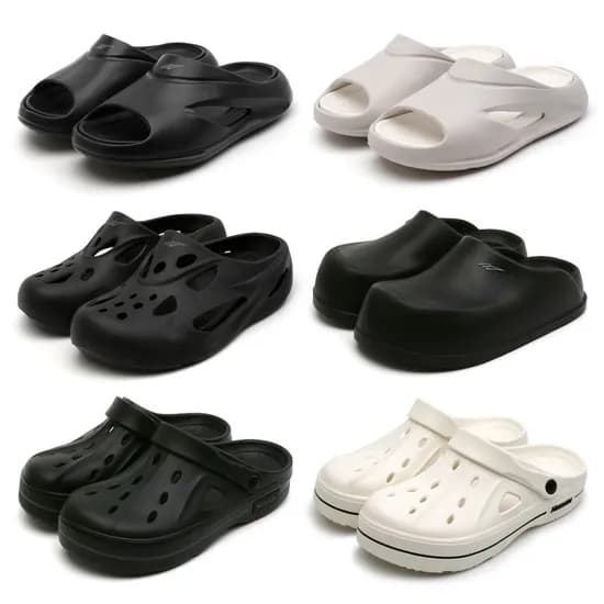 낫소 클래스 쿠션 슬리퍼 (7,920원) (무료)