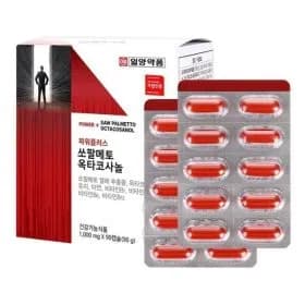쏘팔메토 옥타코사놀 2통 6개월분