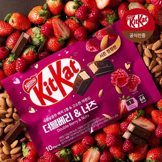 킷캣 더블베리&너츠 10개입 6개 (19,620원) (무료)