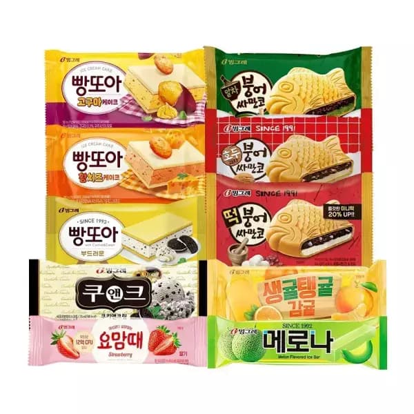 빙그레 붕어싸만코, 빵또아 12개 + 바 아이스크림 20개 (22,900원) (무료)