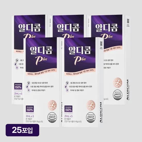 알디콤Plus 숙취해소제 5포 5개 (51,000원/무료)