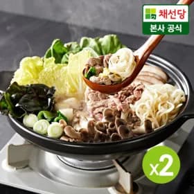 채선당 샤브샤브 밀키트 2인분x2세트 4인분 (22,240원) (무료)