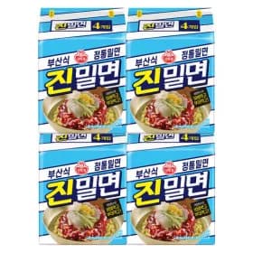 오뚜기 진밀면 16개 (13,360원) (무료배송)