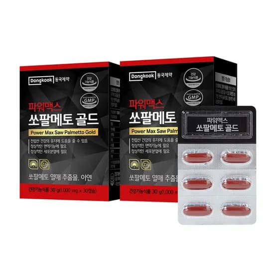 동국제약 파워맥스 쏘팔메토 골드, 1000mg 30캡슐 2박스 (13,205원/무료)