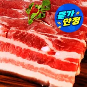 국내산 냉장 한돈 삼겹살 500g +목살 500g (16,070원/무료)