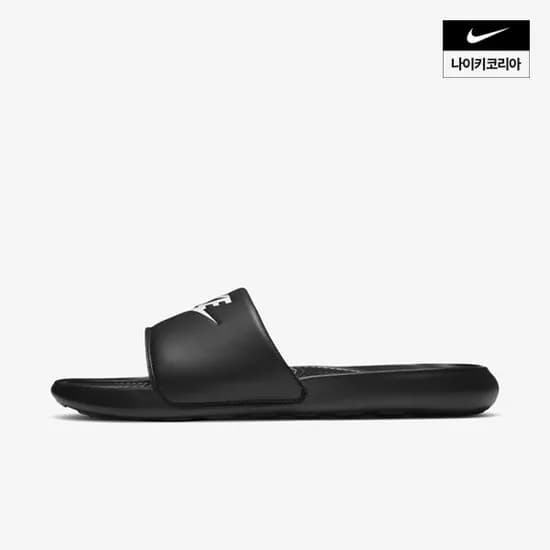 나이키 빅토리 원 슬라이드 23650원