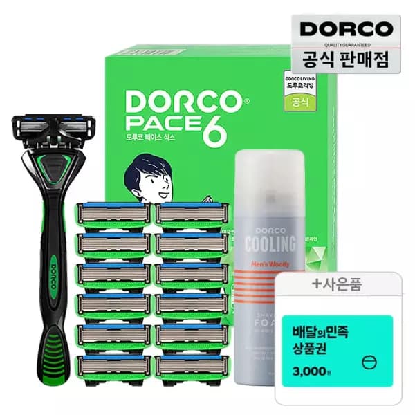 도루코 페이스6 면도기 풀세트 2호