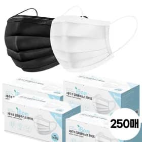 일회용마스크 3중필터 250매 (9,780원/무료)
